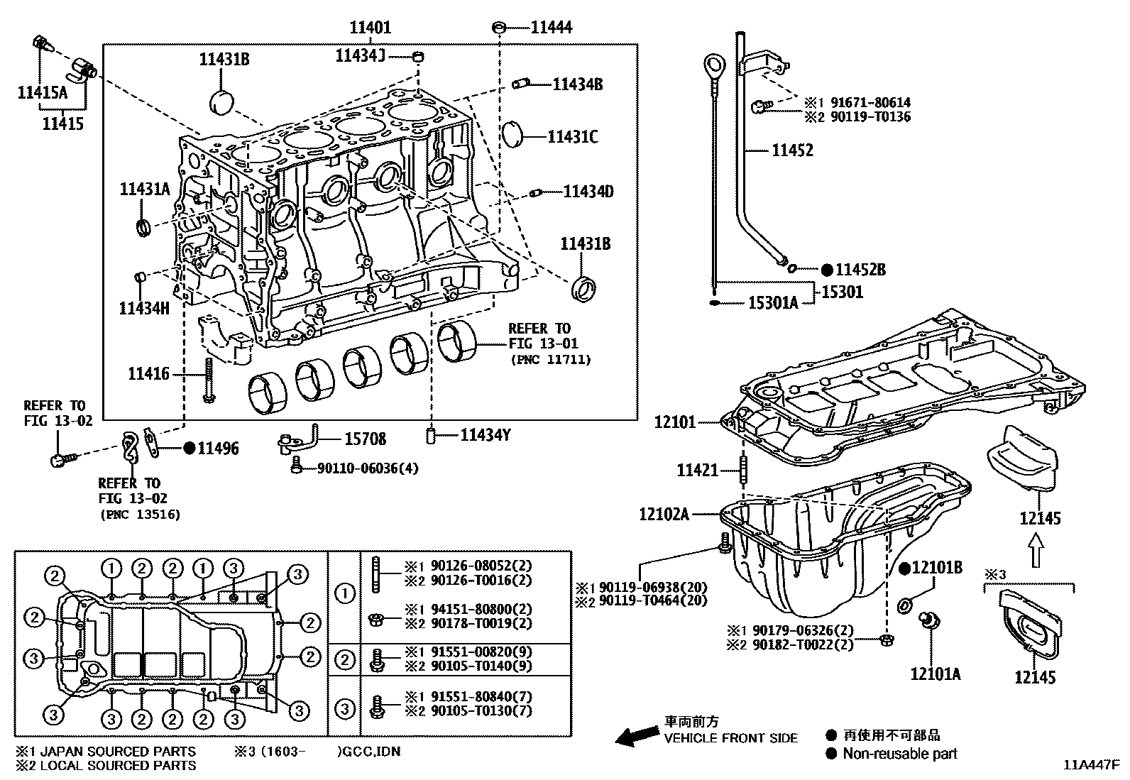 Toyota HILUX Cylinder Block EPC diagram — 11A447F