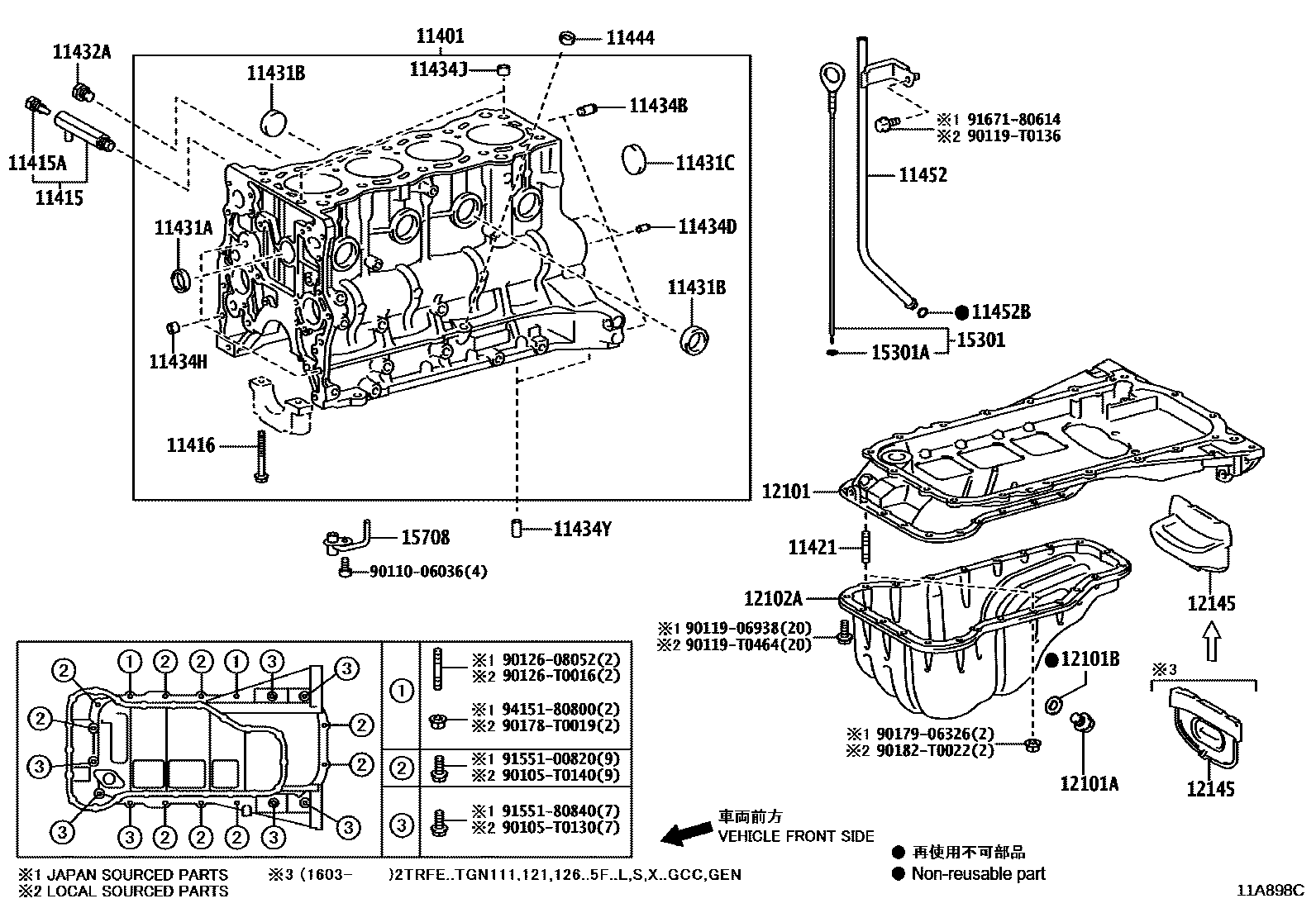 Toyota HILUX Cylinder Block EPC diagram — 11A898C