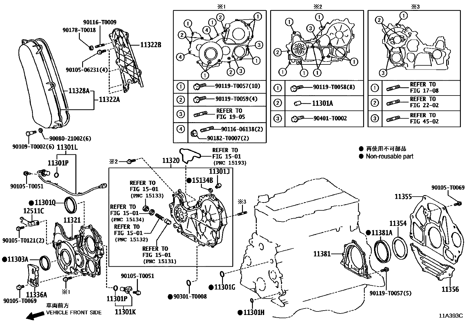 Toyota HILUX Timing Gear Cover & Rear End Plate EPC diagram — 11A393C