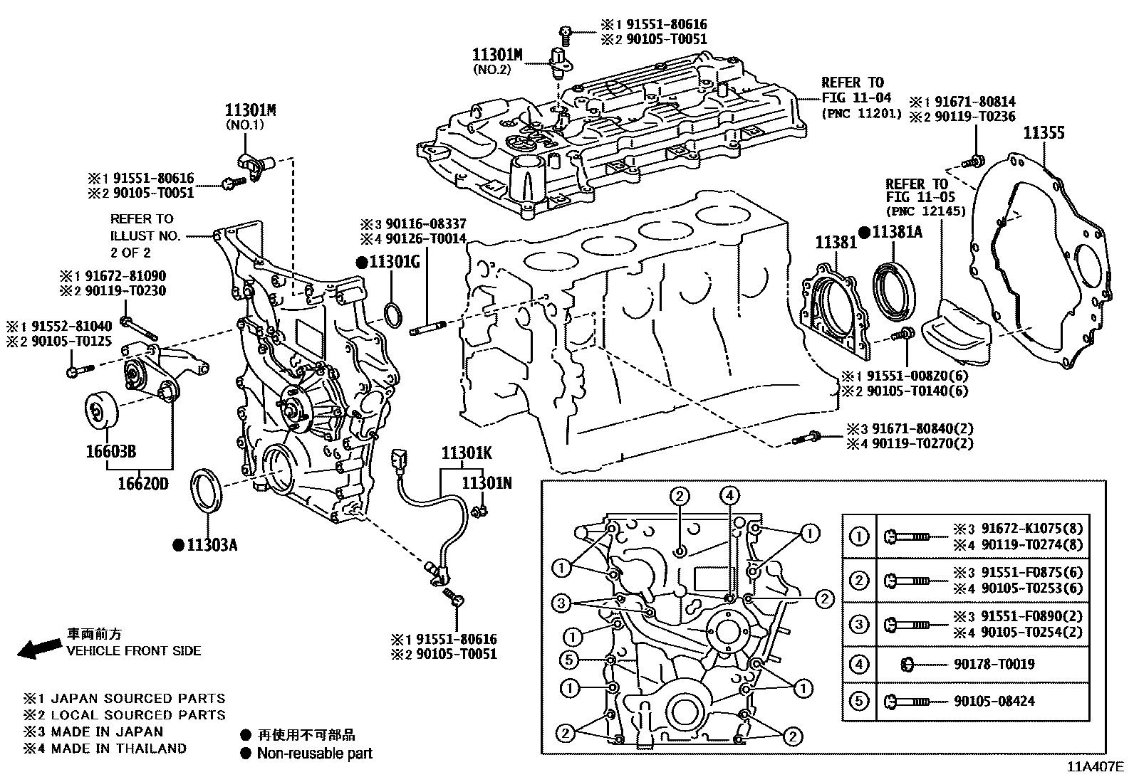 Toyota HILUX Timing Gear Cover & Rear End Plate EPC diagram — 11A407E