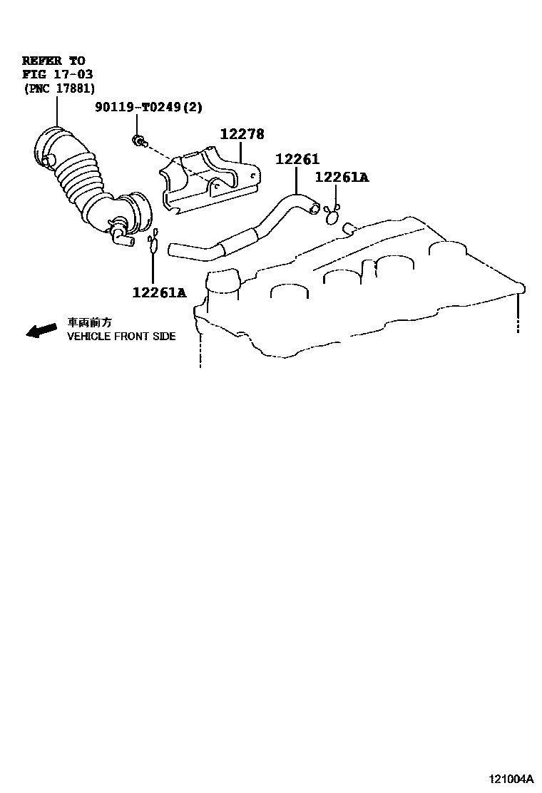 Toyota HILUX Ventilation Hose EPC diagram — 121004A