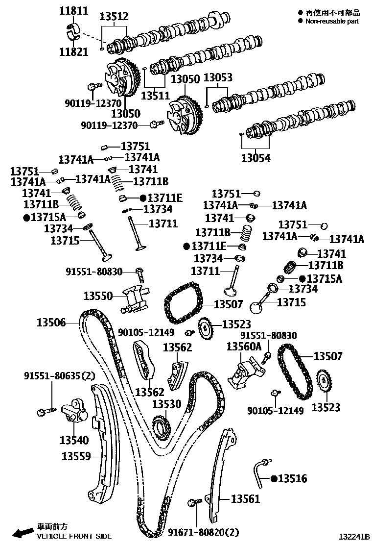 Toyota HILUX Camshaft & Valve EPC diagram — 132241B