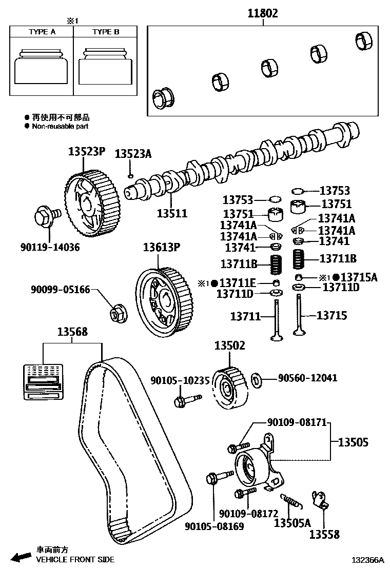 Toyota HILUX Camshaft & Valve EPC diagram — 132366A