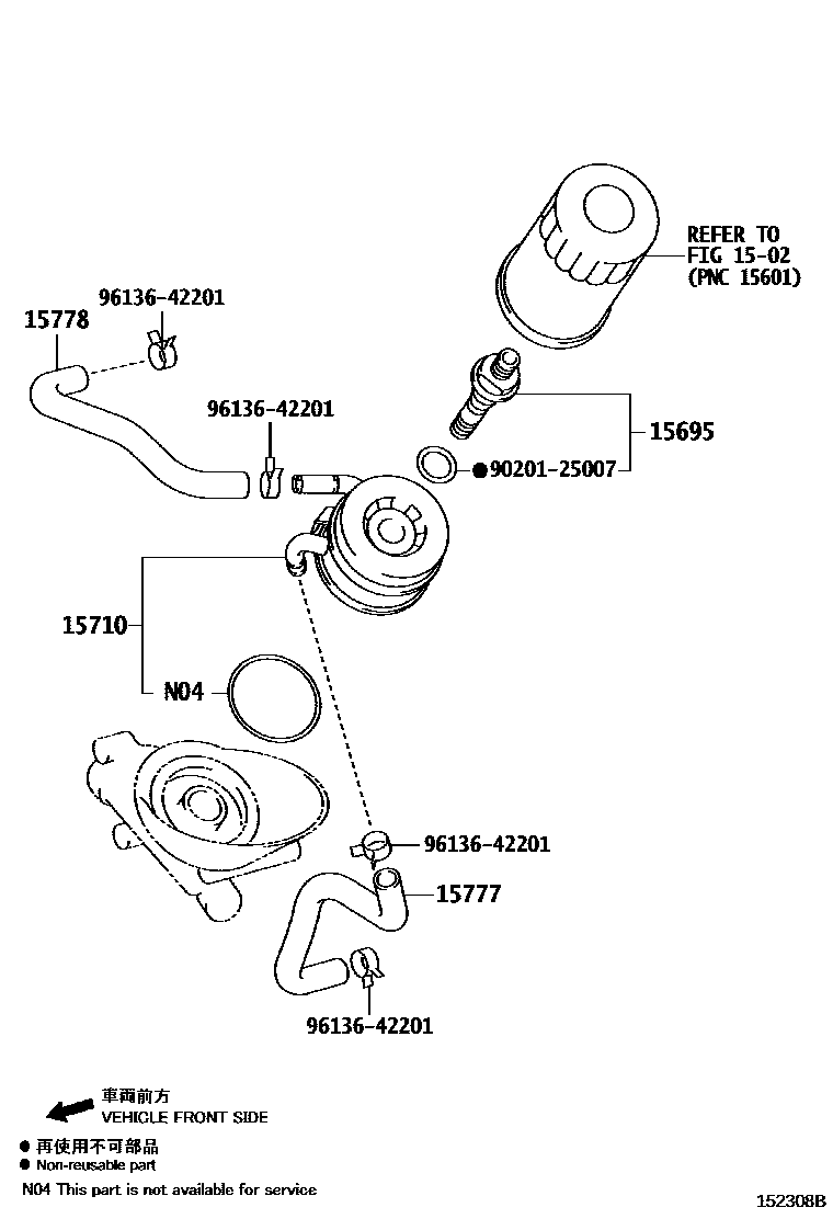 Toyota HILUX Engine Oil Cooler EPC diagram — 152308B