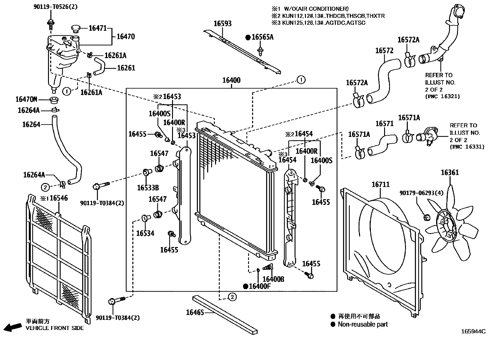Toyota HILUX RADIATOR & WATER OUTLET EPC diagram — 165944C