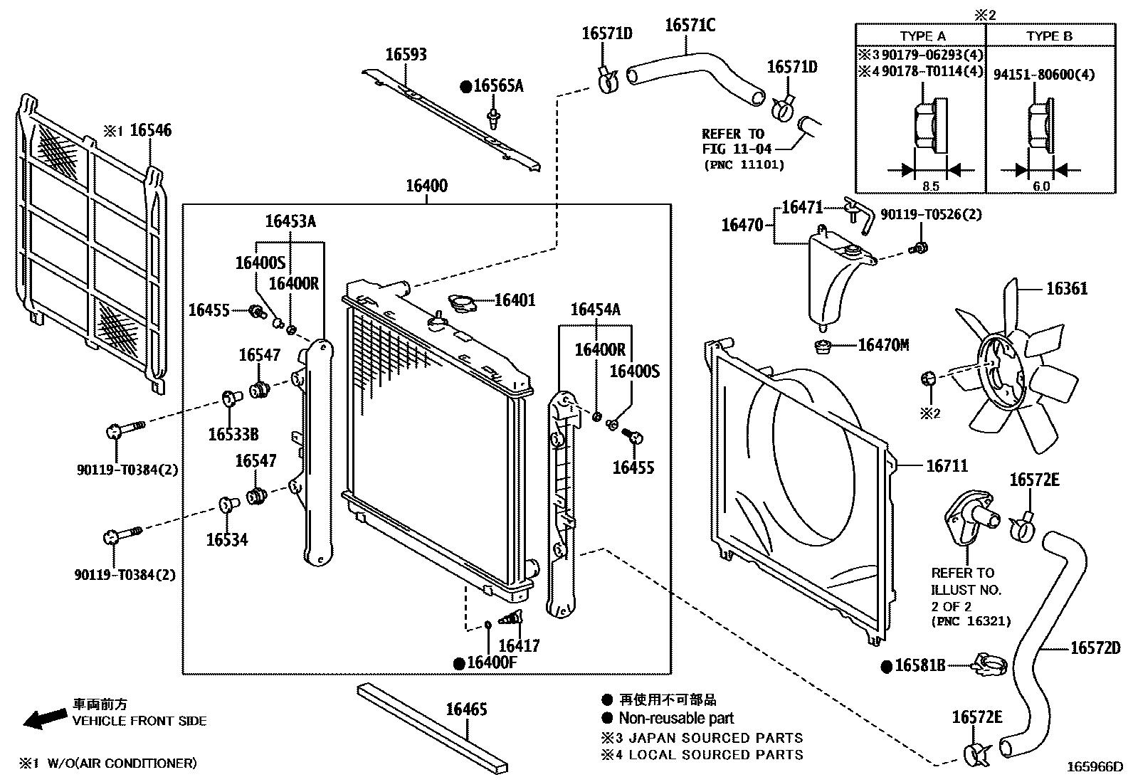 Toyota HILUX RADIATOR & WATER OUTLET EPC diagram — 165966D
