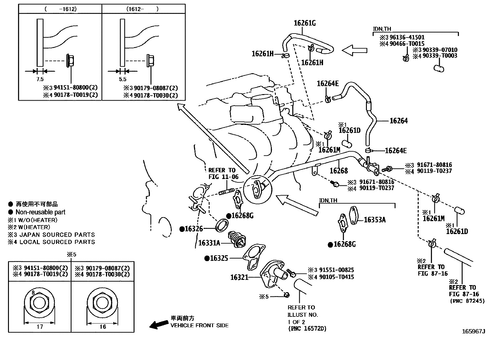 Toyota HILUX RADIATOR & WATER OUTLET EPC diagram — 165967J