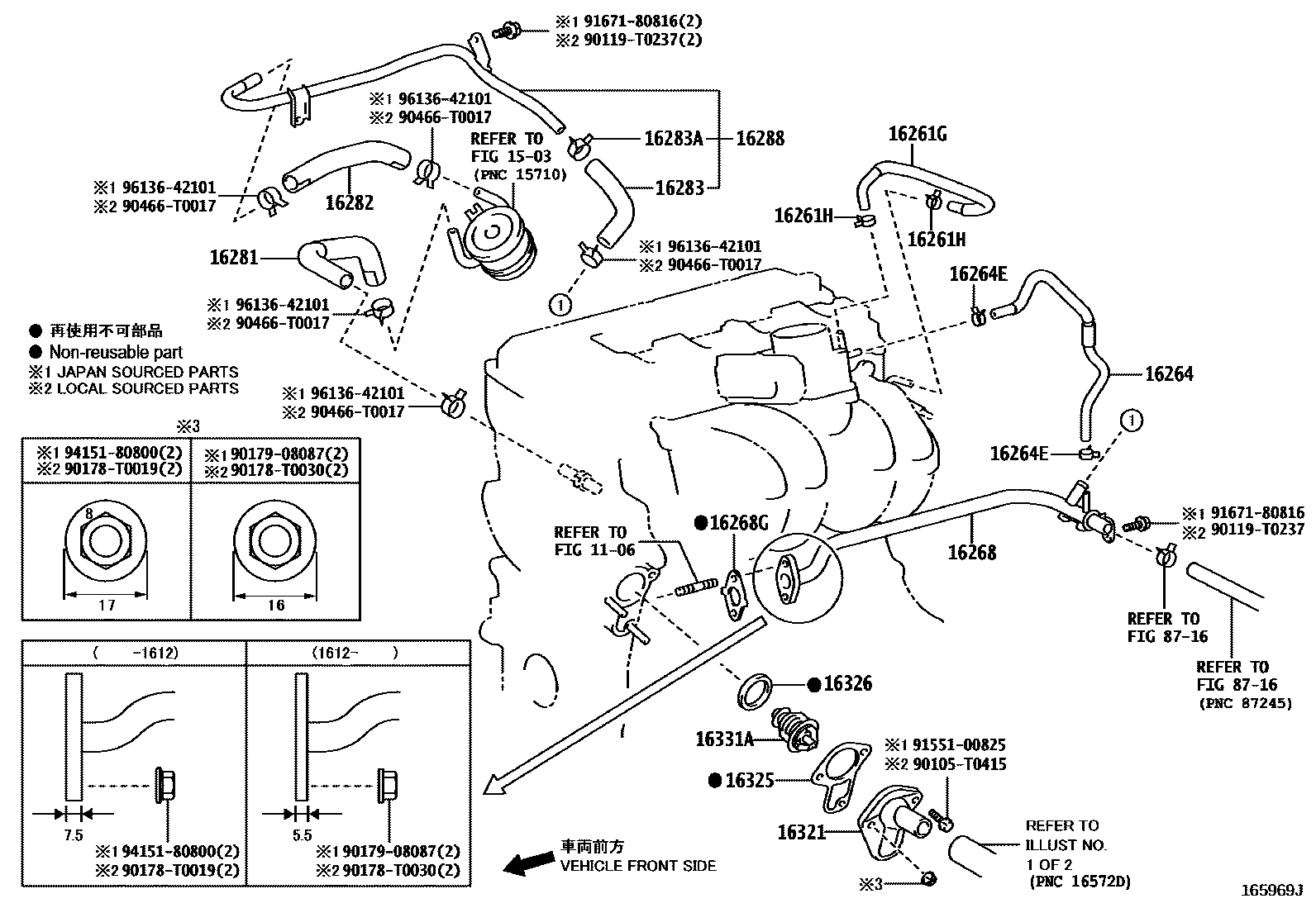 Toyota HILUX RADIATOR & WATER OUTLET EPC diagram — 165969J