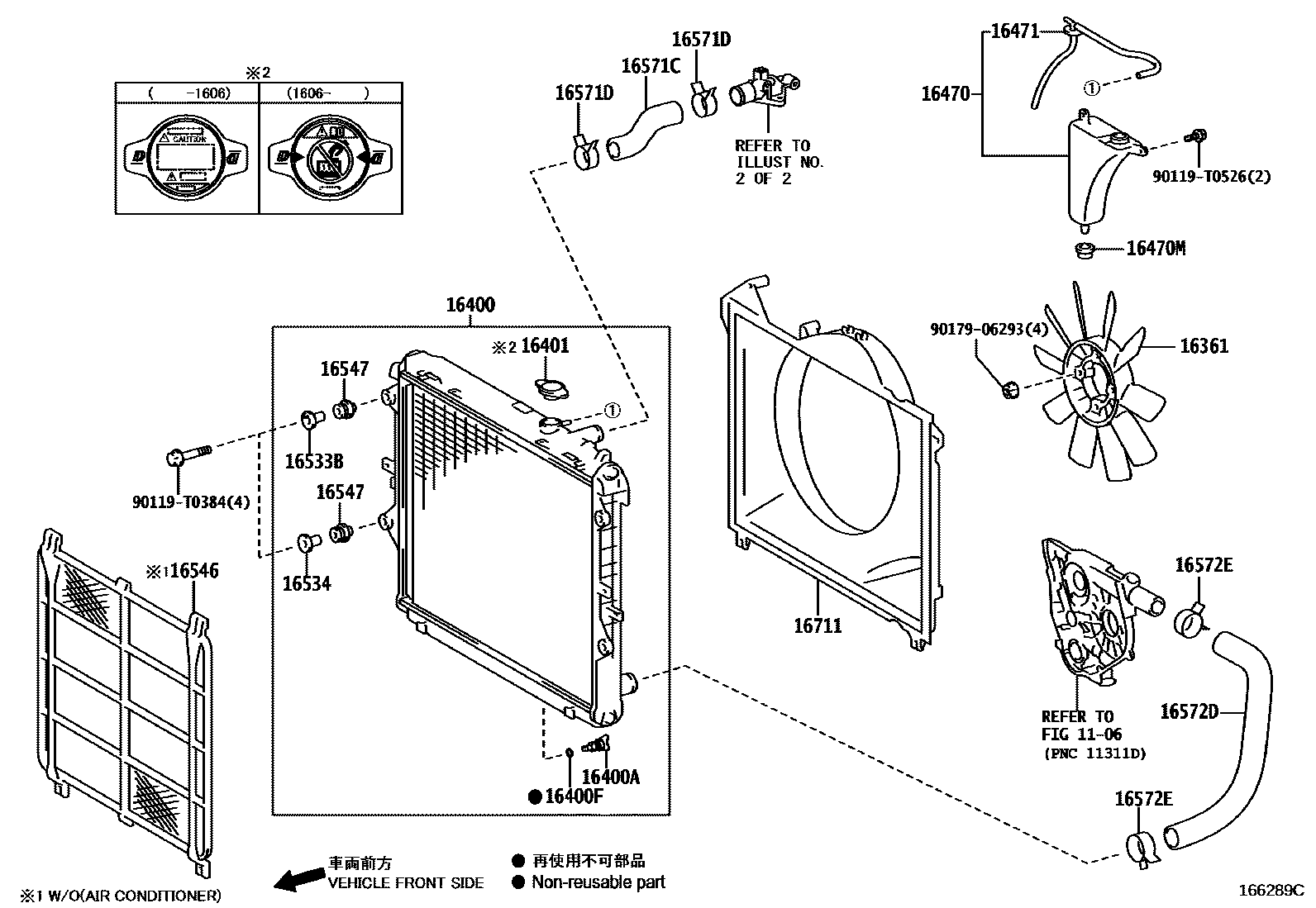 Toyota HILUX RADIATOR & WATER OUTLET EPC diagram — 166289C