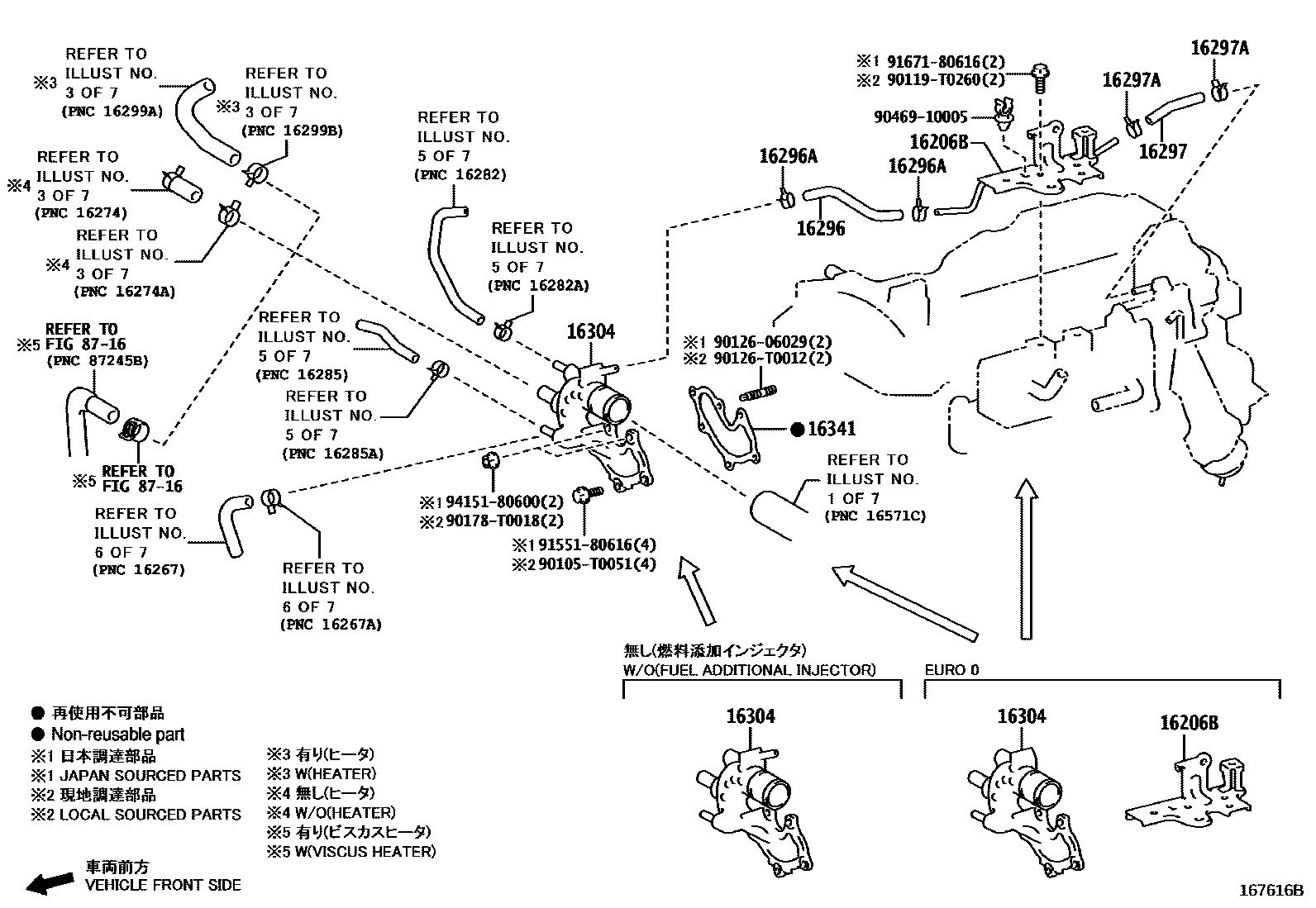 Toyota HILUX RADIATOR & WATER OUTLET EPC diagram — 167616B