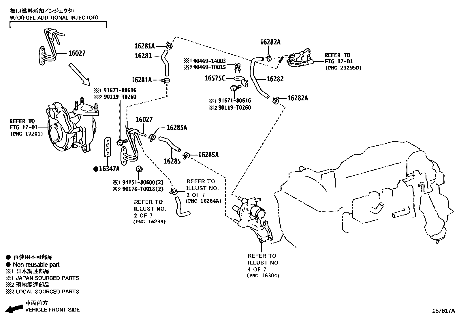 Toyota HILUX RADIATOR & WATER OUTLET EPC diagram — 167617A