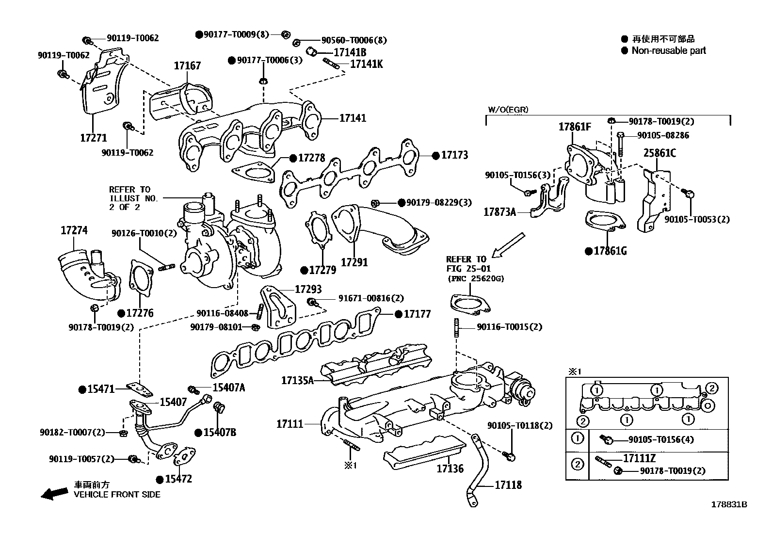 Toyota HILUX Manifold EPC diagram — 178831B