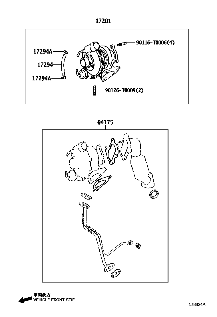 Toyota HILUX Manifold EPC diagram — 178834A