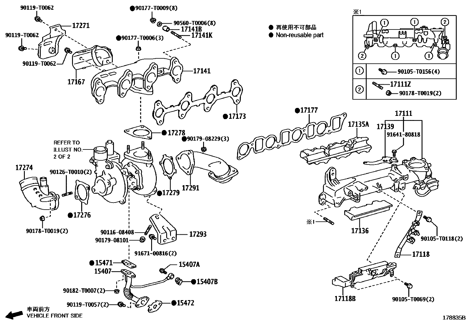Toyota HILUX Manifold EPC diagram — 178835B