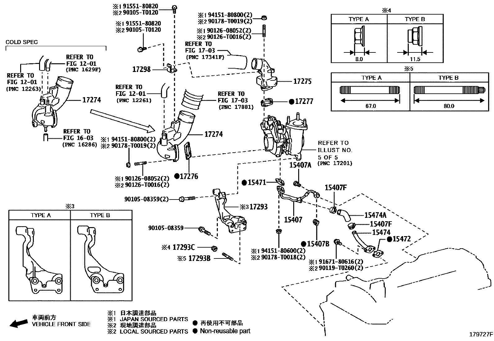 Toyota HILUX Manifold EPC diagram — 179727F