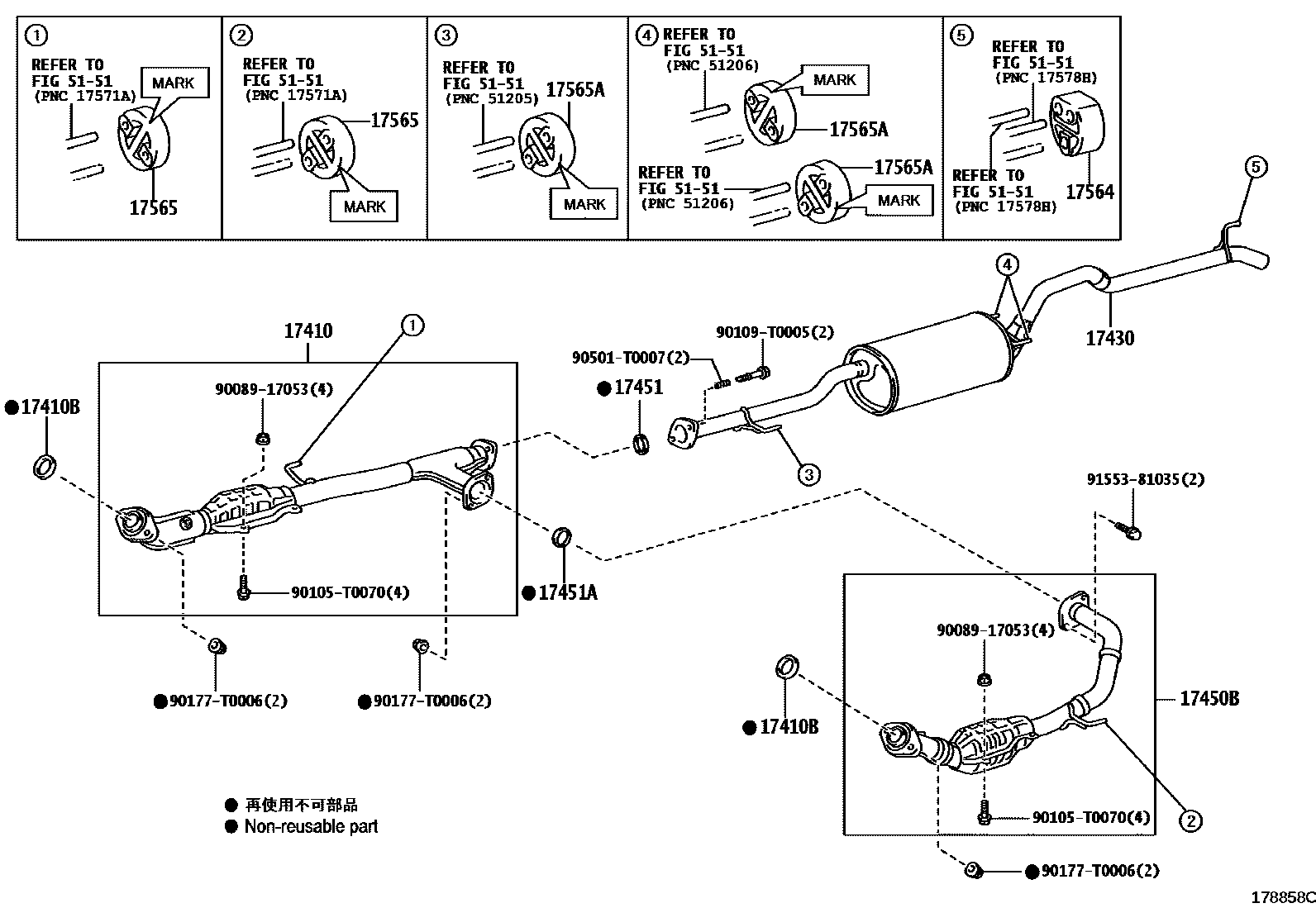 Toyota HILUX Exhaust Pipe EPC diagram — 178858C