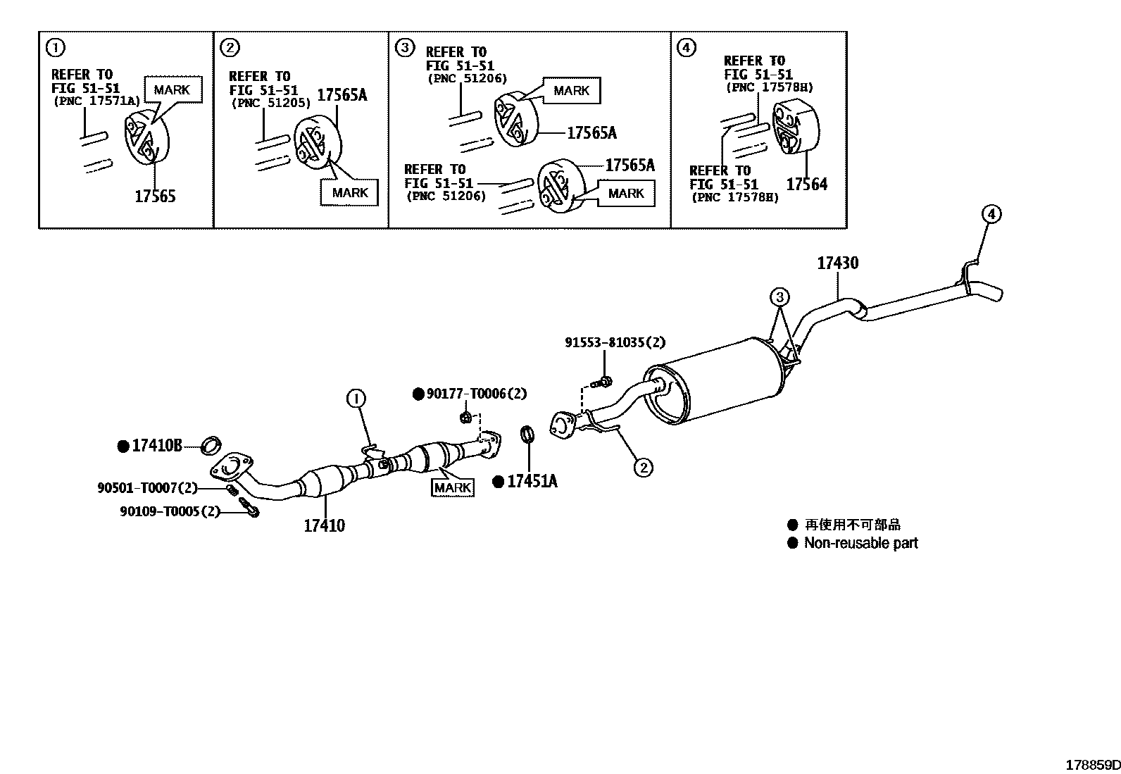 Toyota HILUX Exhaust Pipe EPC diagram — 178859D