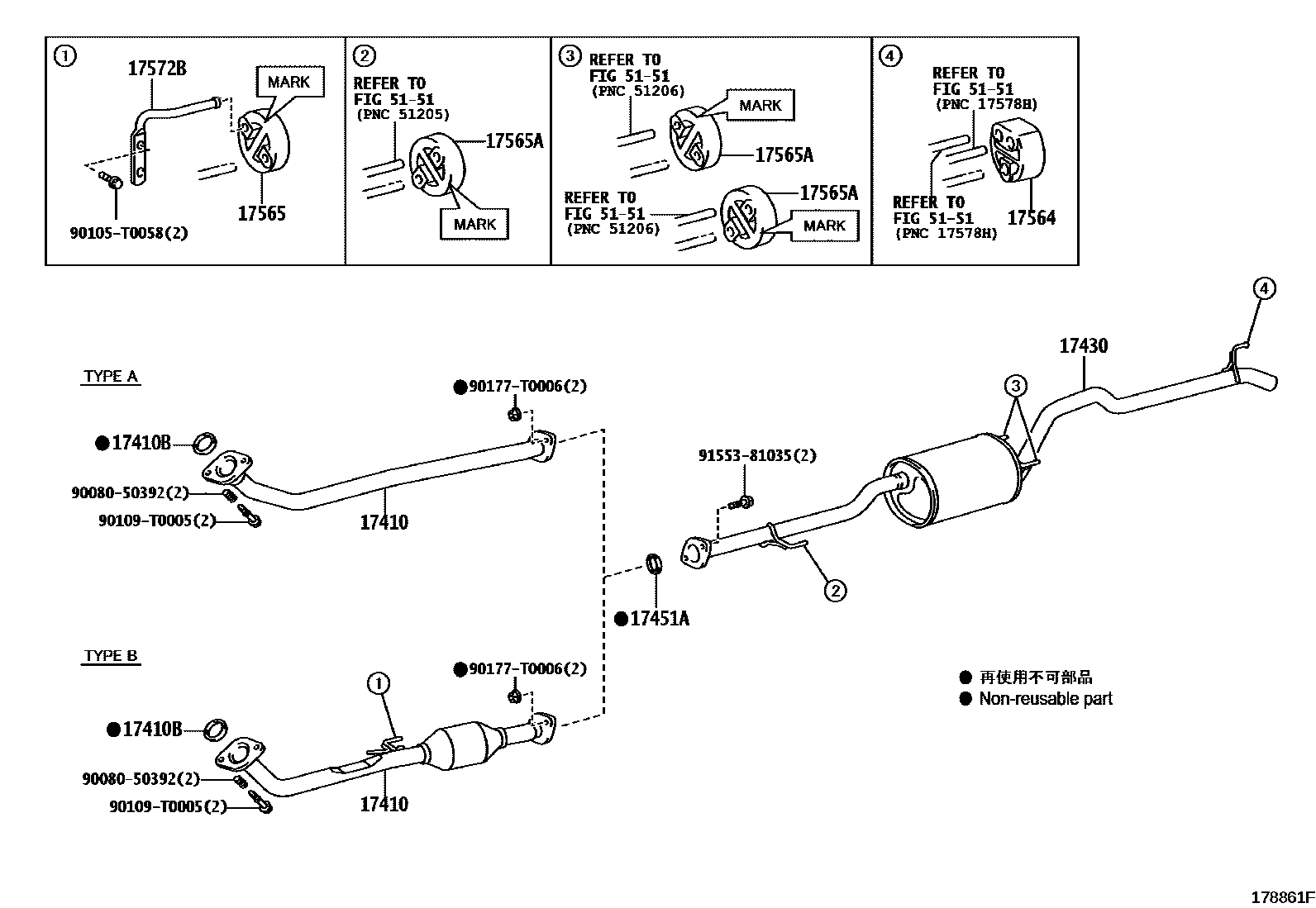 Toyota HILUX Exhaust Pipe EPC diagram — 178861F