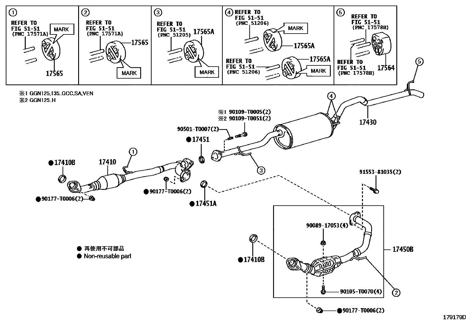 Toyota HILUX Exhaust Pipe EPC diagram — 179179D