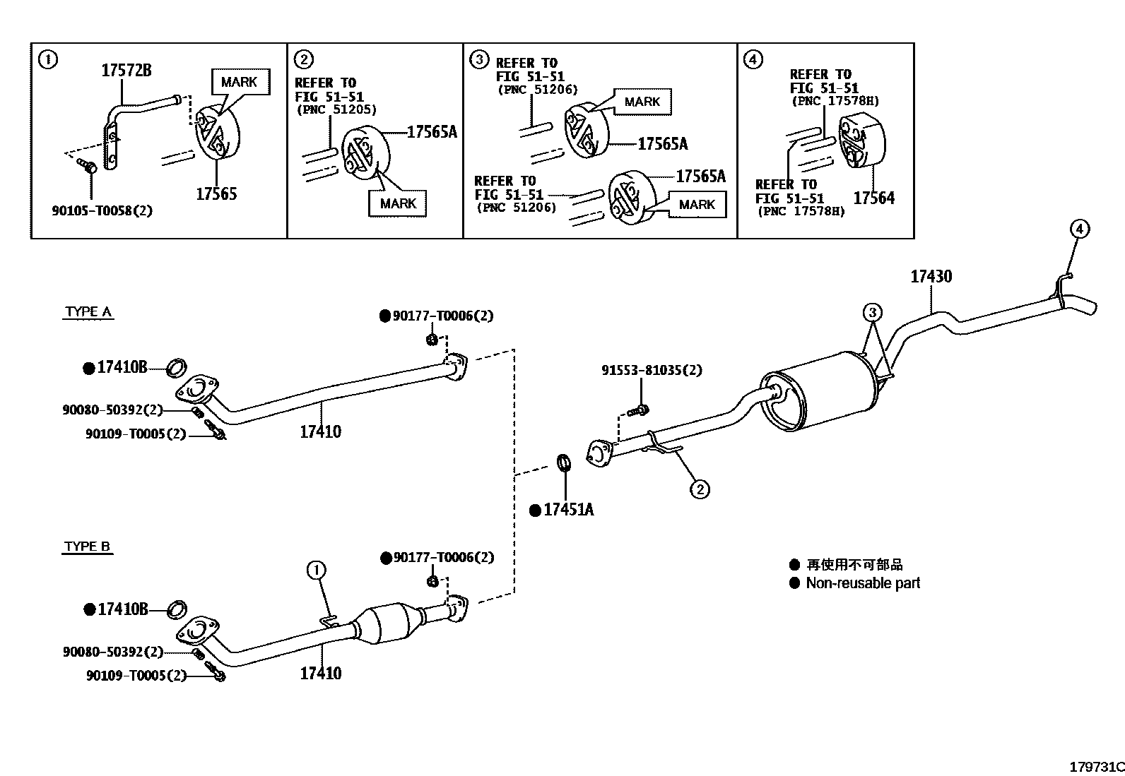 Toyota HILUX Exhaust Pipe EPC diagram — 179731C
