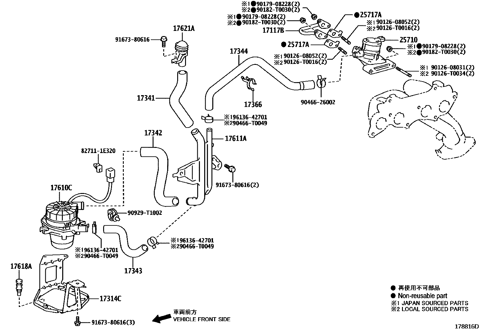 Toyota HILUX 歧管喷气系统 EPC diagram — 178816D