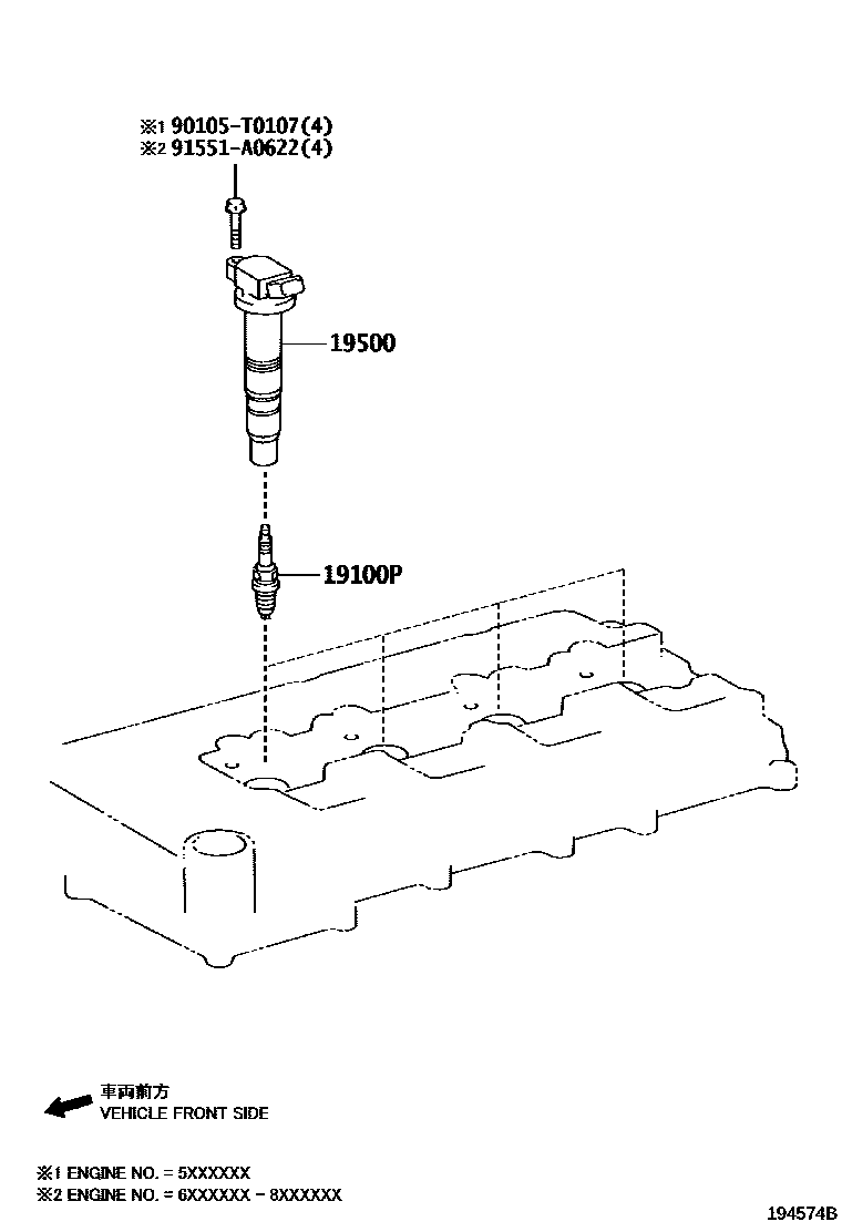Toyota HILUX 点火线圈和火花塞 EPC diagram — 194574B