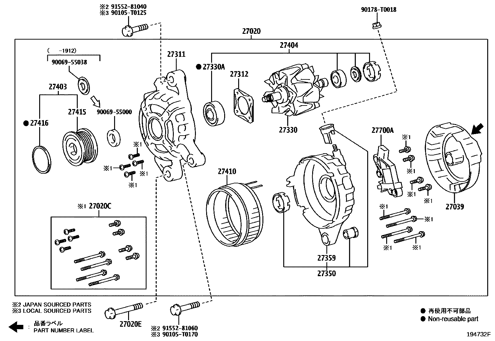 Toyota HILUX Alternator EPC diagram — 194732F