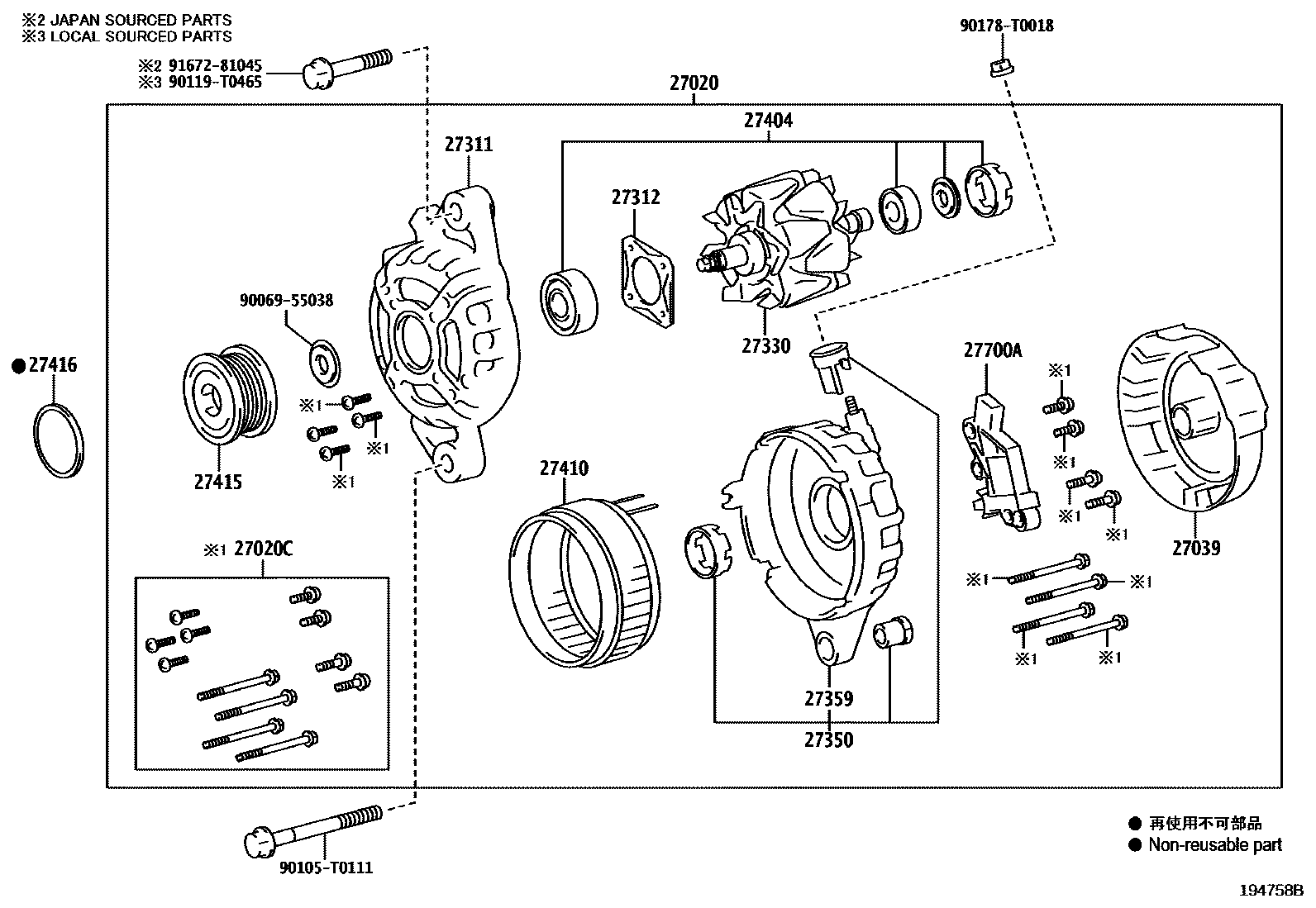 Toyota HILUX Alternator EPC diagram — 194758B