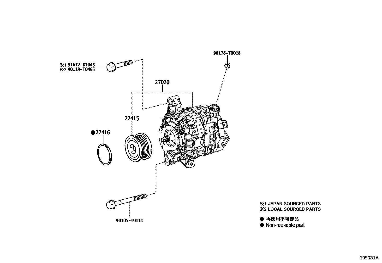 Toyota HILUX Alternator EPC diagram — 195031A