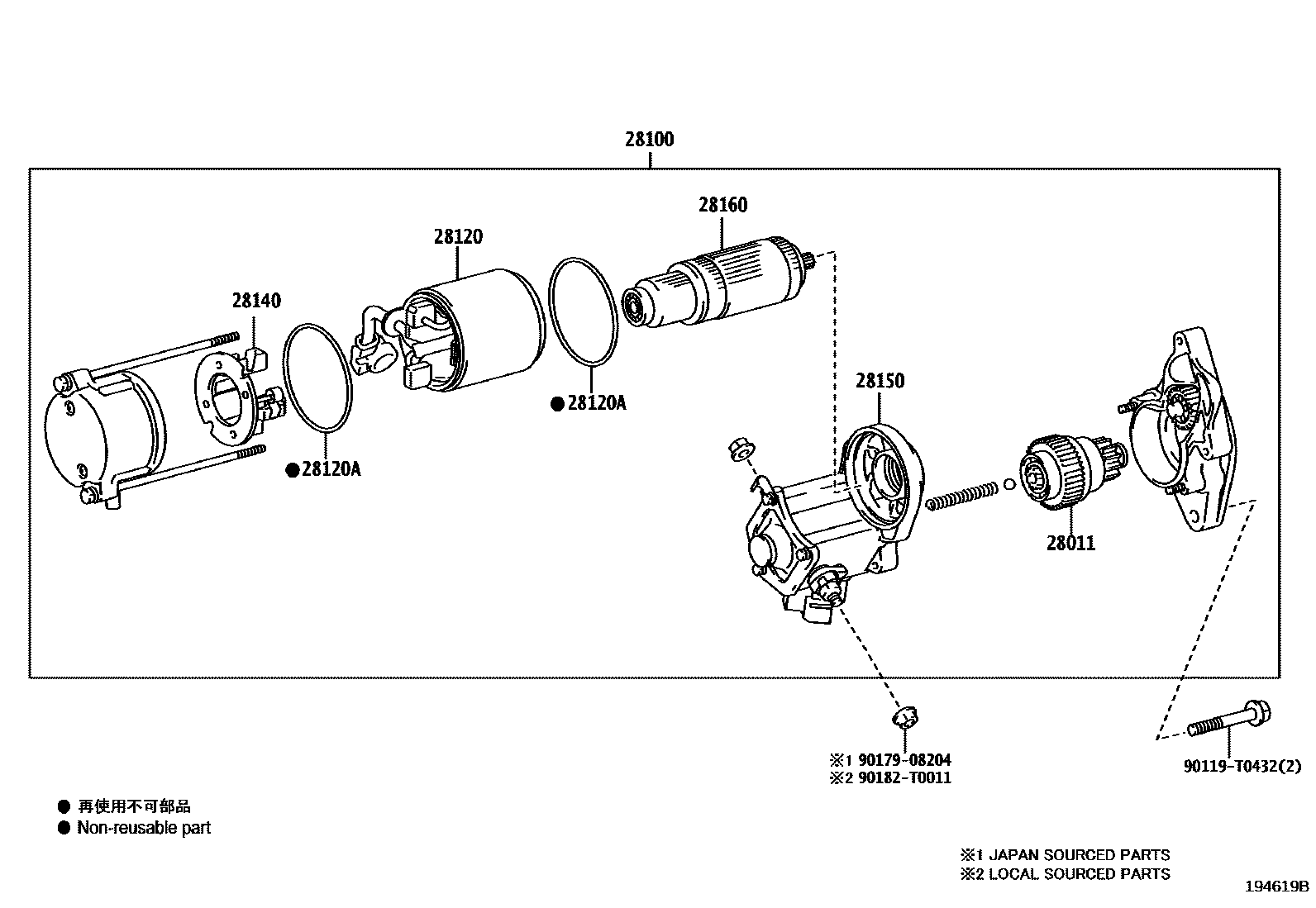Toyota HILUX 起动机 EPC diagram — 194619B
