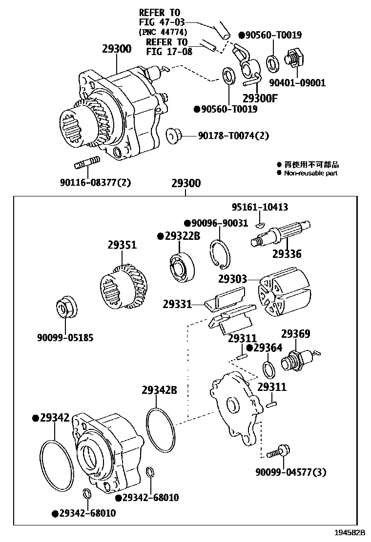 Toyota HILUX 真空泵 EPC diagram — 194582B
