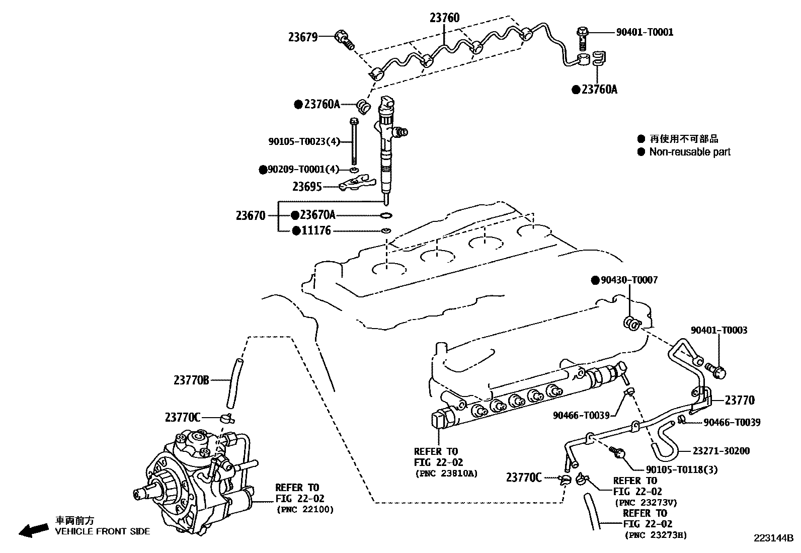 Toyota HILUX 喷油嘴 EPC diagram — 223144B