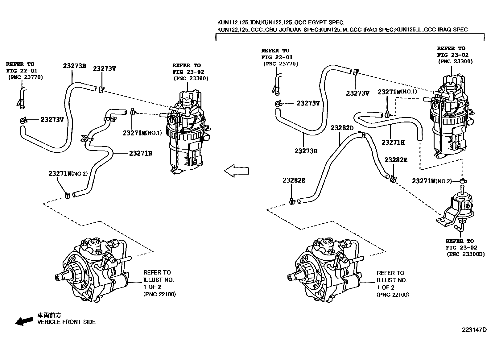 Toyota HILUX 喷油泵总成 EPC diagram — 223147D
