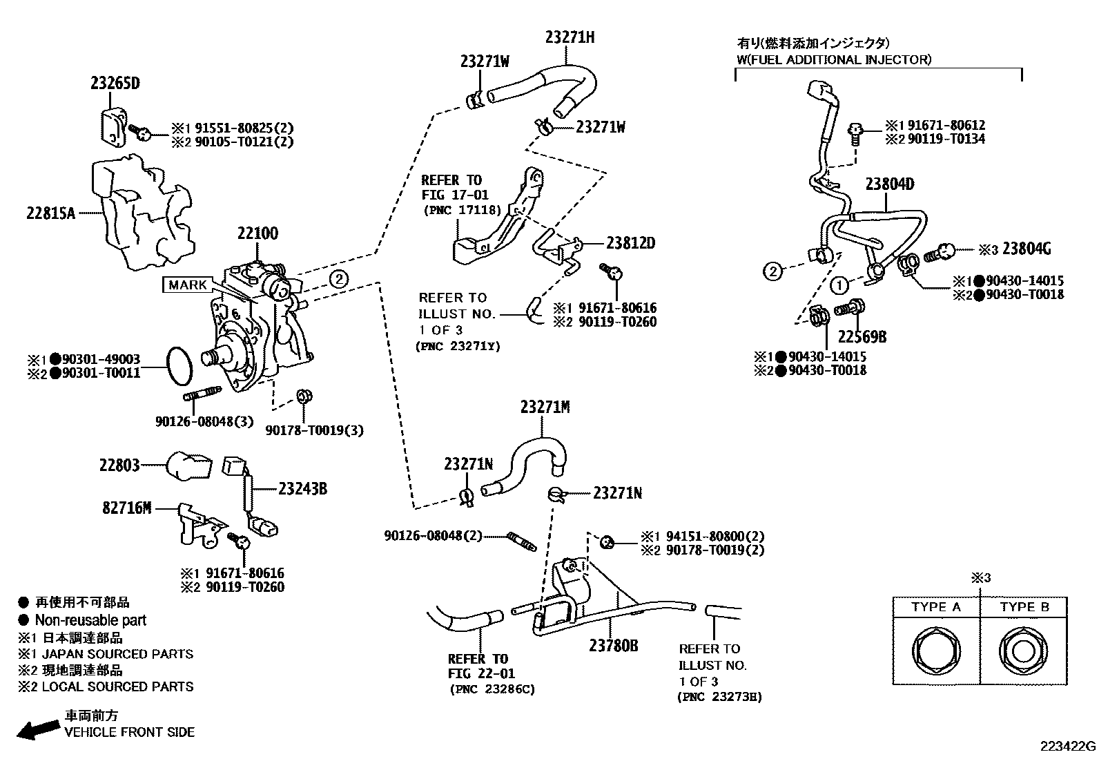 Toyota HILUX 喷油泵总成 EPC diagram — 223422G