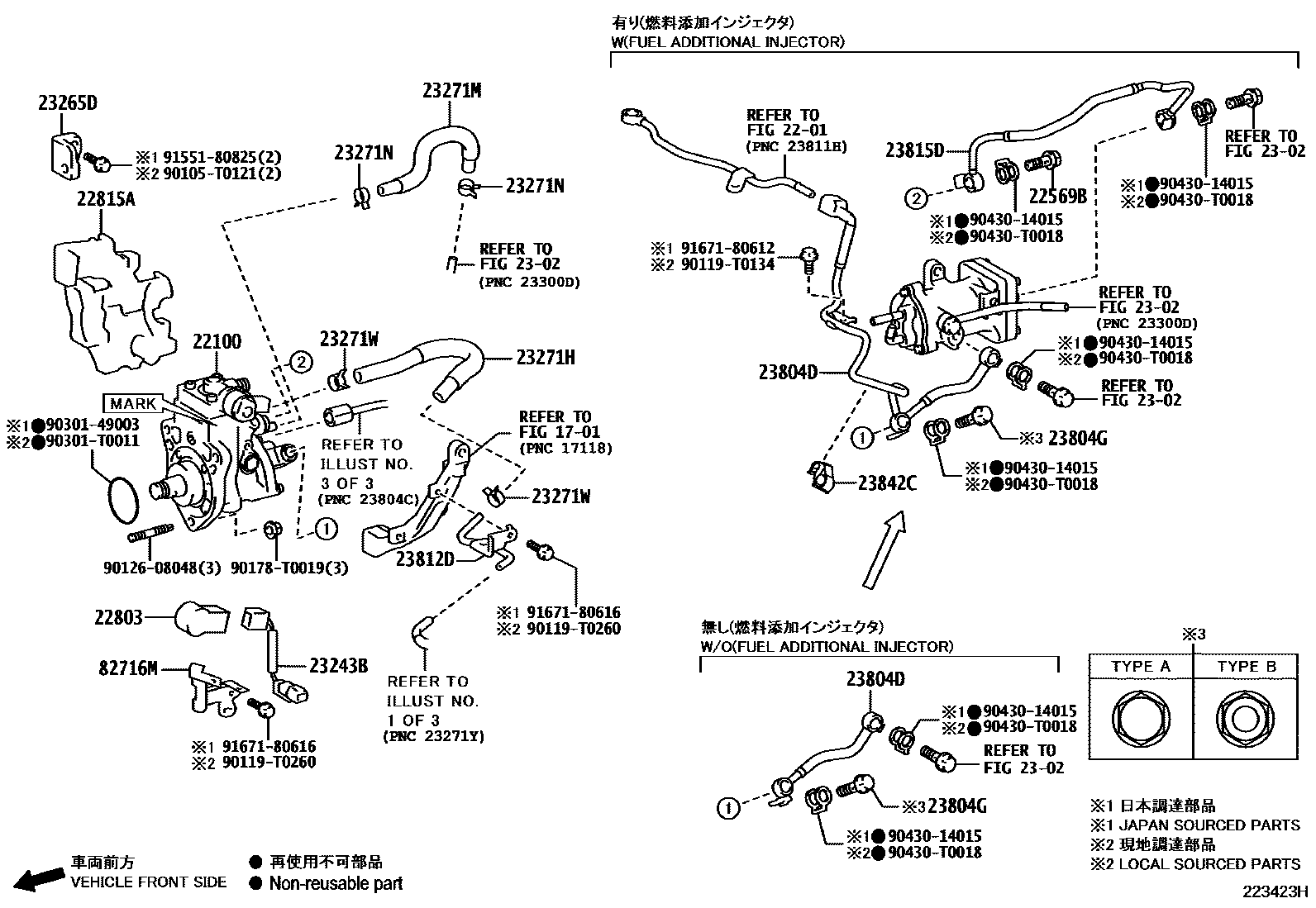 Toyota HILUX 喷油泵总成 EPC diagram — 223423H