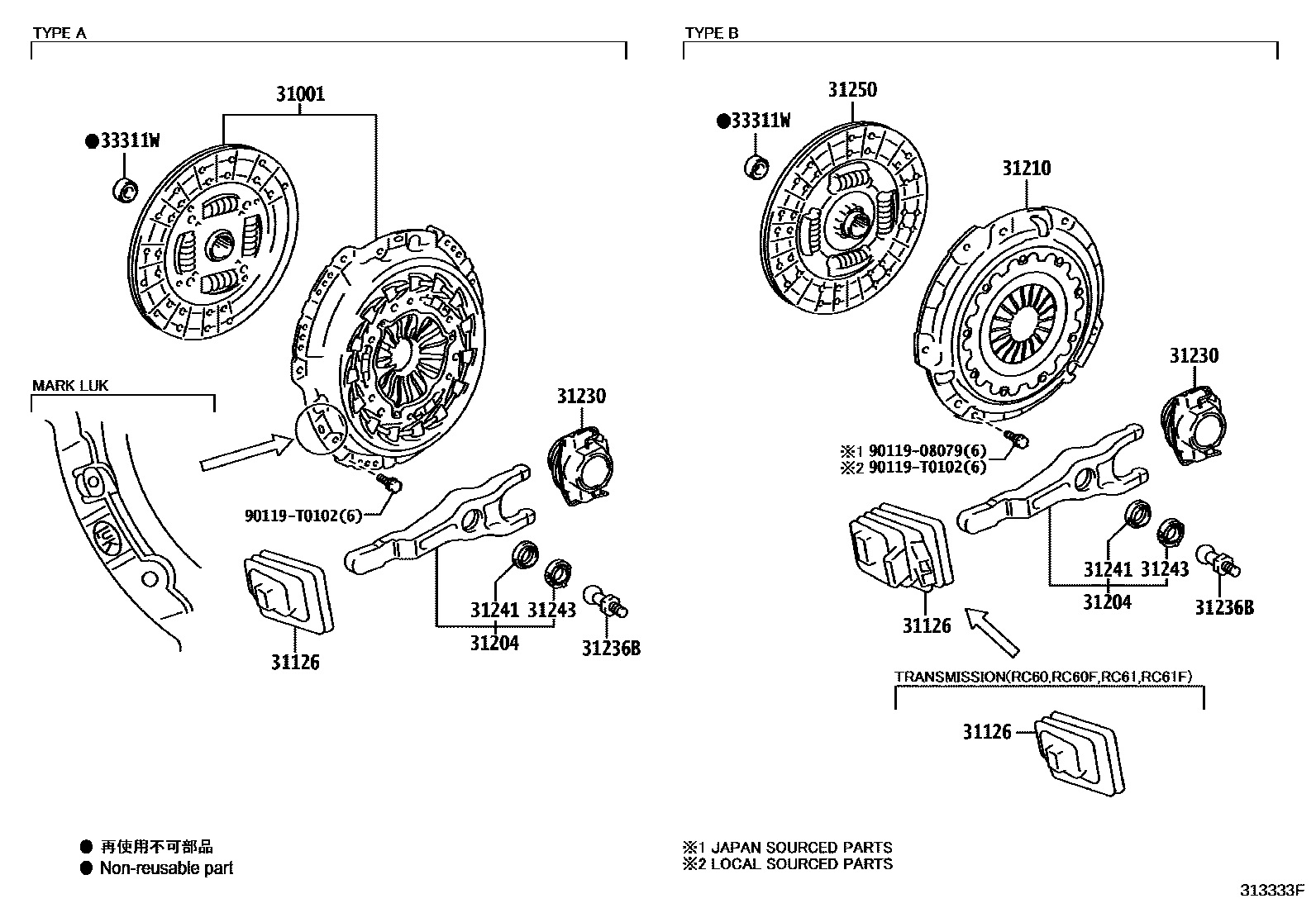 Toyota HILUX 离合器和分离叉 EPC diagram — 313333F