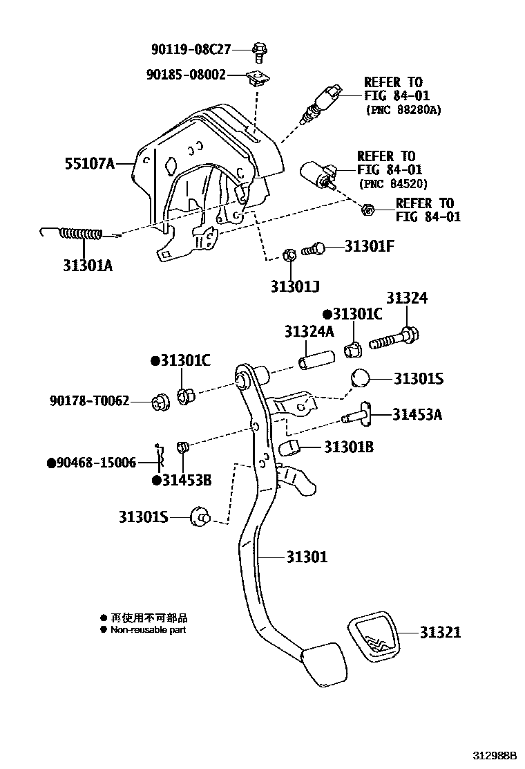 Toyota HILUX 离合器踏板和挠性软管 EPC diagram — 312988B