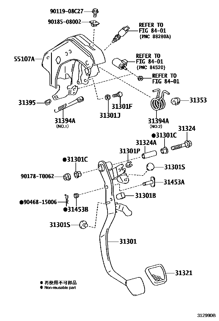 Toyota HILUX 离合器踏板和挠性软管 EPC diagram — 312990B
