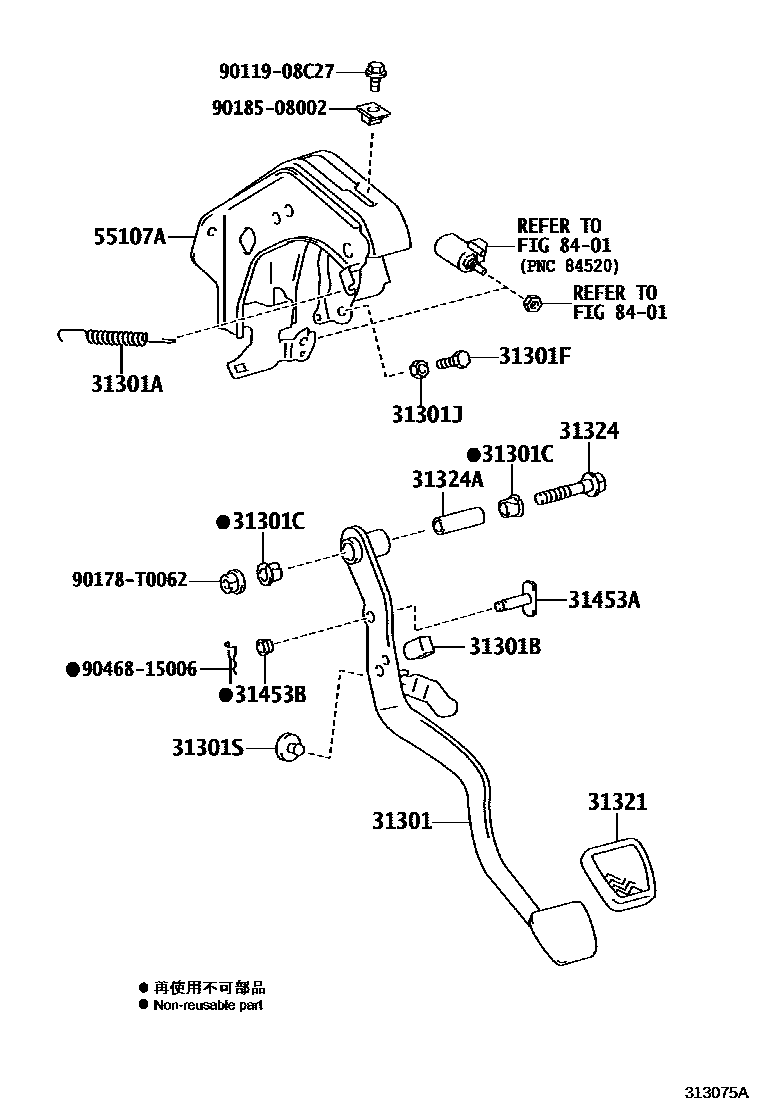 Toyota HILUX 离合器踏板和挠性软管 EPC diagram — 313075A
