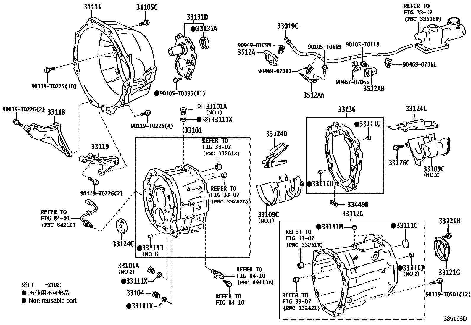 Toyota HILUX 离合器壳和变速器壳(MTM) EPC diagram — 335163D