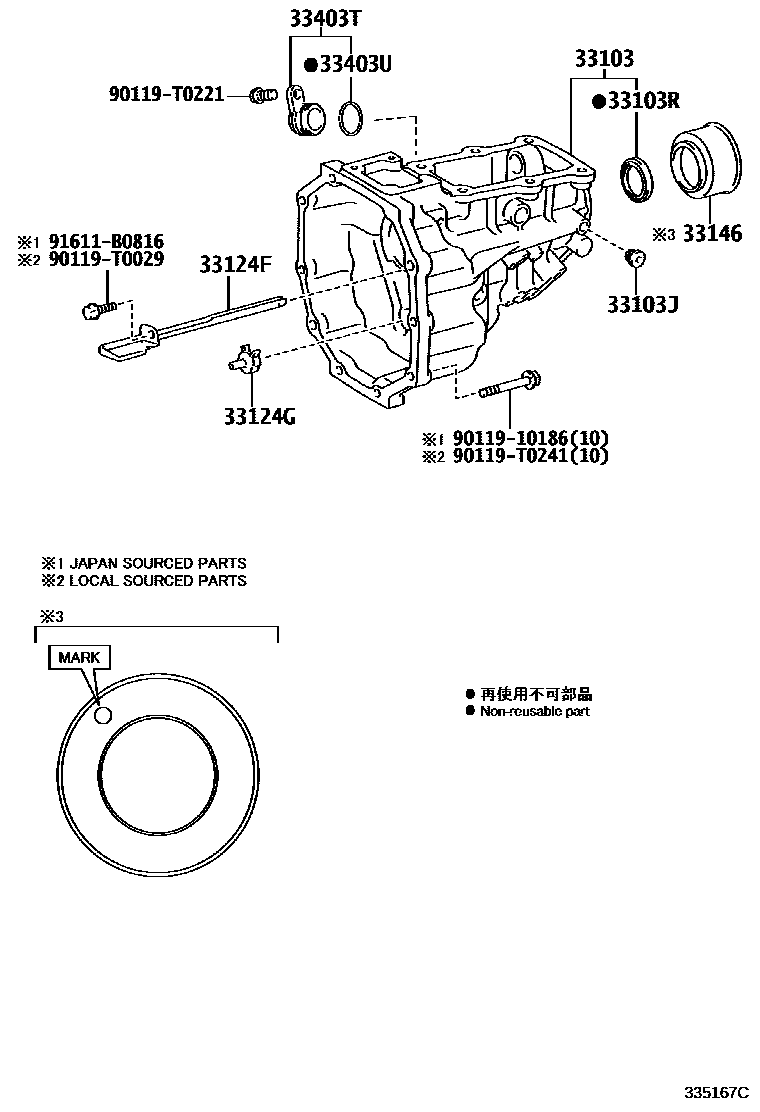 Toyota HILUX Extended shell (MTM) EPC diagram — 335167C