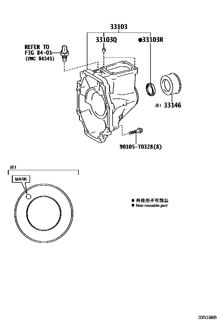 Toyota HILUX Extended shell (MTM) EPC diagram — 335168B