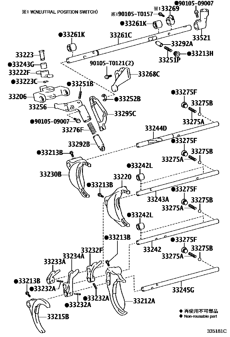 Toyota HILUX 换档拨叉和换档杆轴(MTM) EPC diagram — 335181C