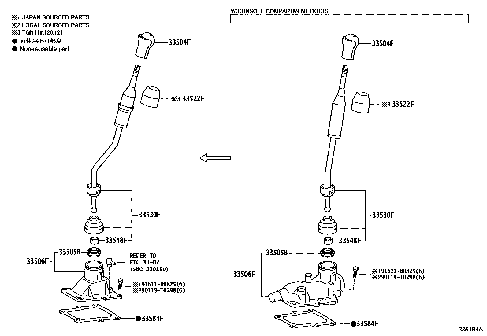 Toyota HILUX Shift Lever & Retainer EPC diagram — 335184A
