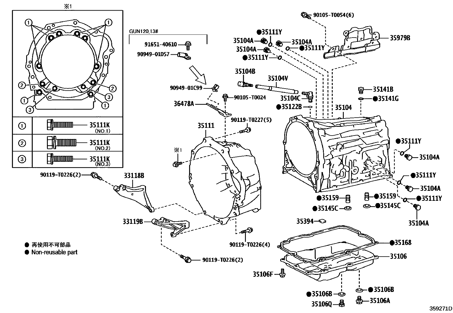 Toyota HILUX 变速器壳和油底壳(ATM) EPC diagram — 359271D