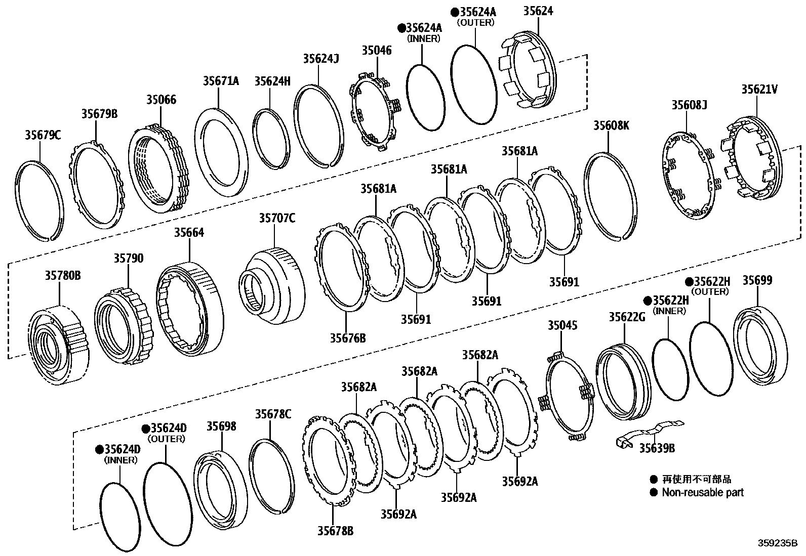 Toyota HILUX 中央支架和行星太阳齿轮(ATM) EPC diagram — 359235B