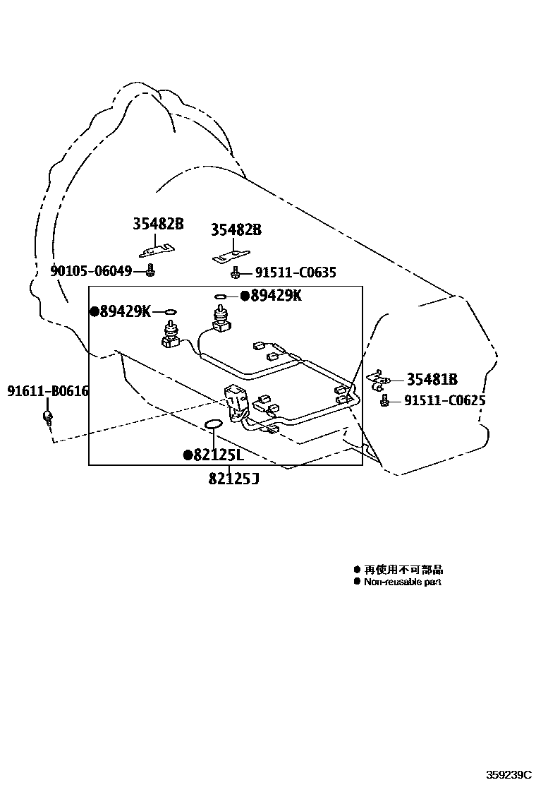 Toyota HILUX 阀体和滤油网(ATM) EPC diagram — 359239C