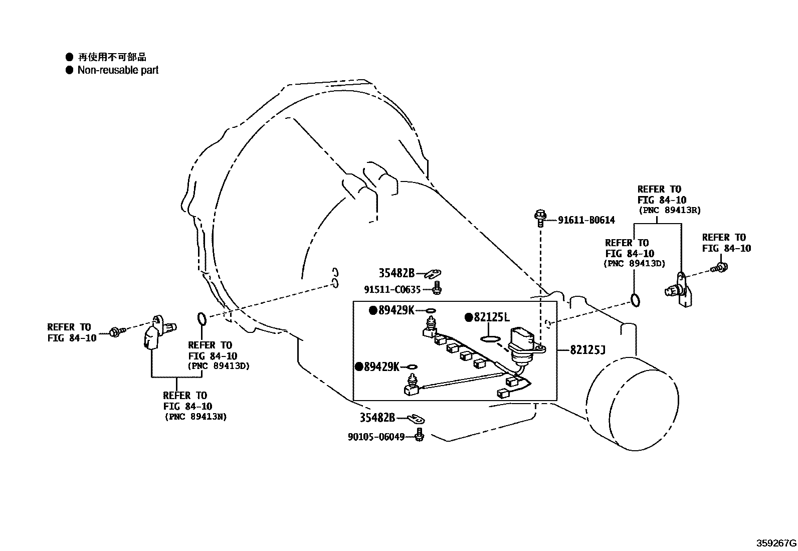 Toyota HILUX 阀体和滤油网(ATM) EPC diagram — 359267G