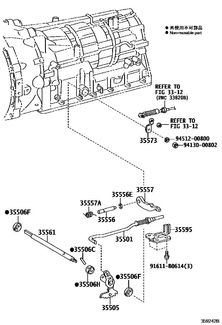 Toyota HILUX 节气阀连杆和阀杆(ATM) EPC diagram — 359242B