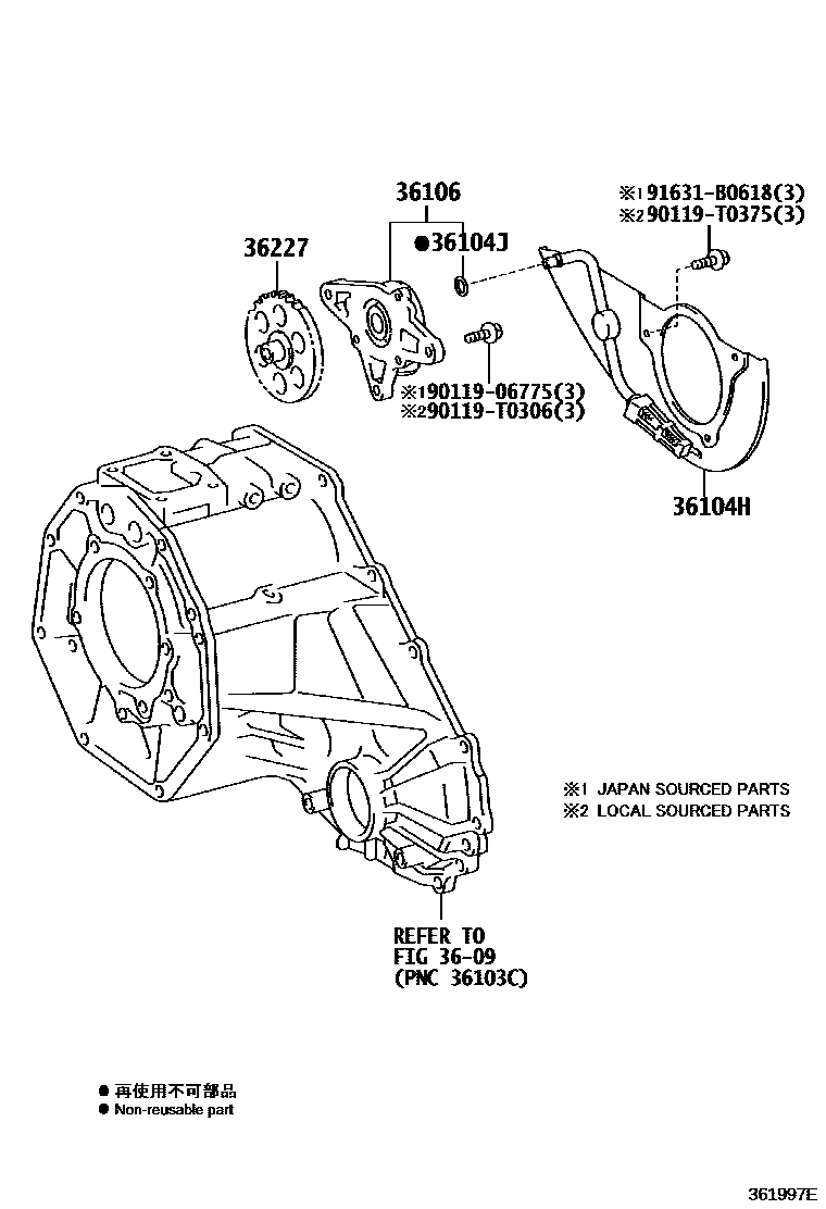 Toyota HILUX 分动器油泵 EPC diagram — 361997E
